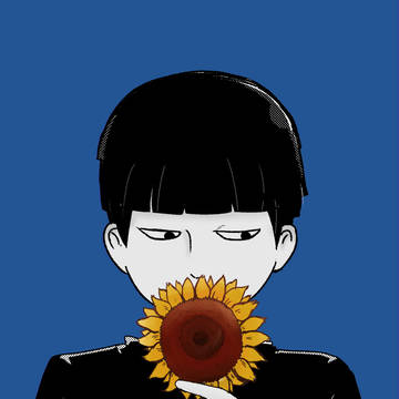 向日葵
