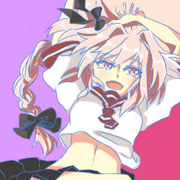 アストルフォさん