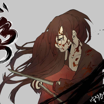 どろろ