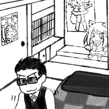 緑土宅離れ