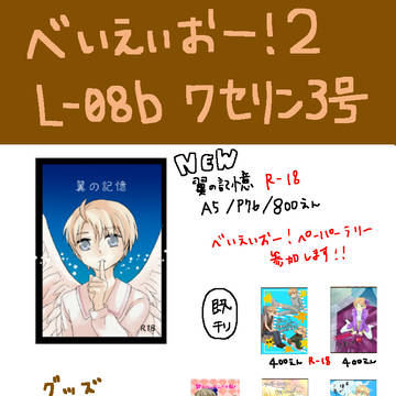 お品書き