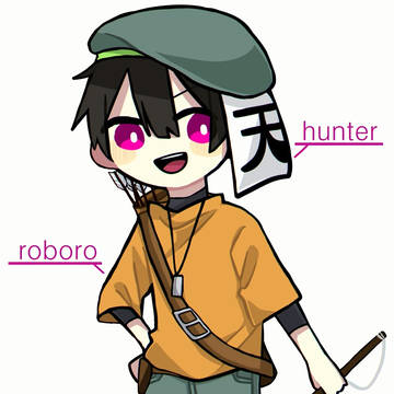 hunter