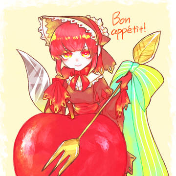 pomme