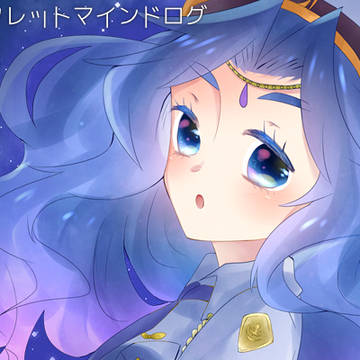 SB69LOG6