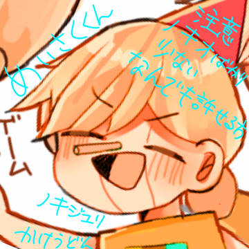 あはれ!名作くん!ノキオ多め
