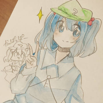 水彩色鉛筆練習まとめぱーとつー