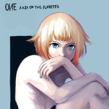 ONE