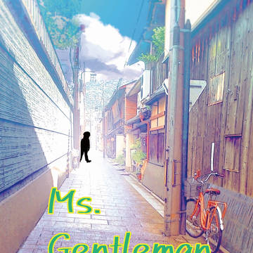 【2/24坂マニ3新刊】Ms．Gentlemanの言うことには