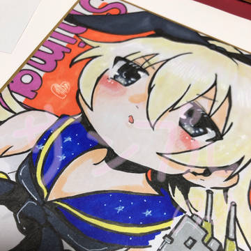 艦これの子❤︎