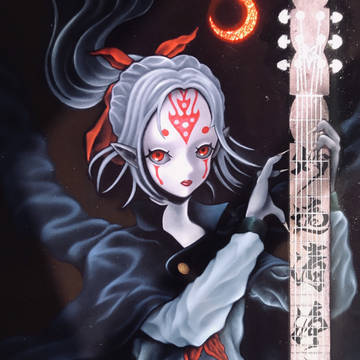 KILL MOON