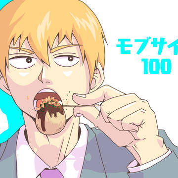 たこ焼き