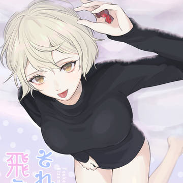 【2/24閃華】膝髭♀/モブ髭♀R18サンプル