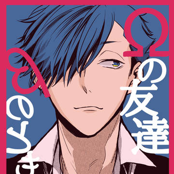 【2/24 RTS!!】新刊サンプル【黒研】