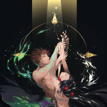 Promised Sword