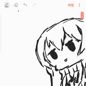 무제