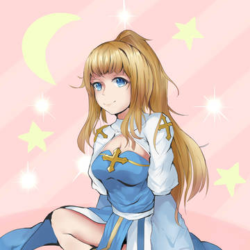 RO bishop