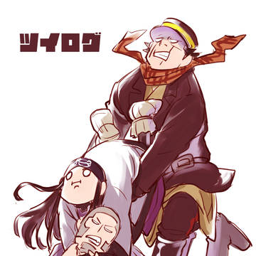 ついろぐ