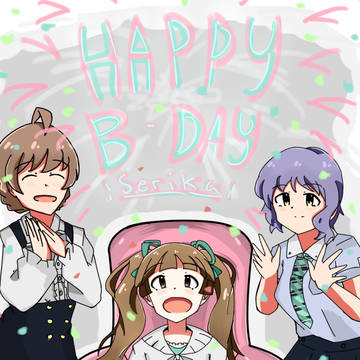 Happy Birthday Serika!~ 2/20