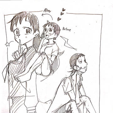 みど坂♀