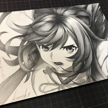 ラフタリア