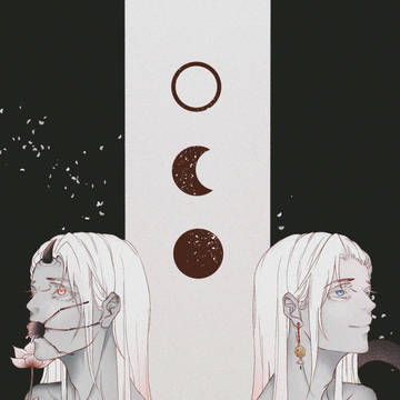 並行する