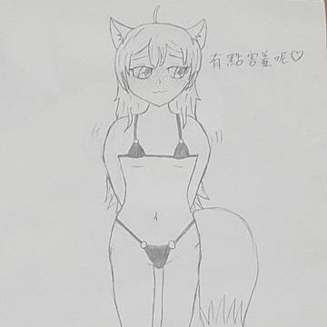 赤夜×比基尼