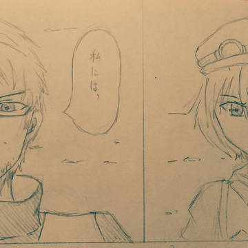 卵焼き論争