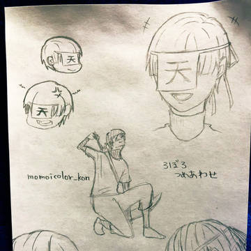 無題