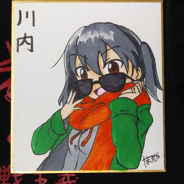 コピックの練習
