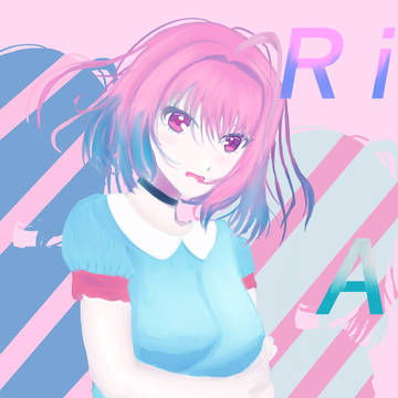 すこって〜〜〜〜