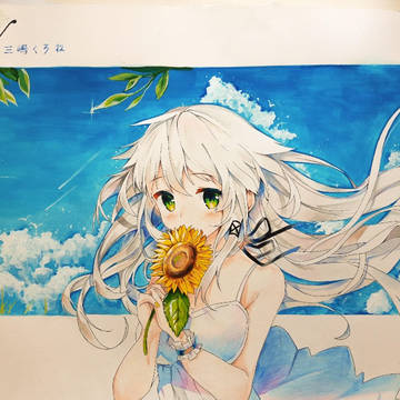 アンセリス・セイクリッド
