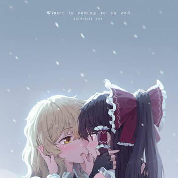 灵魔理