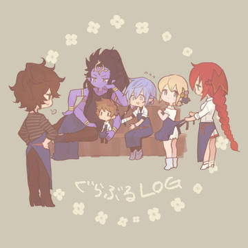 ついったLOG6
