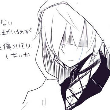 ナジェンダ泣く