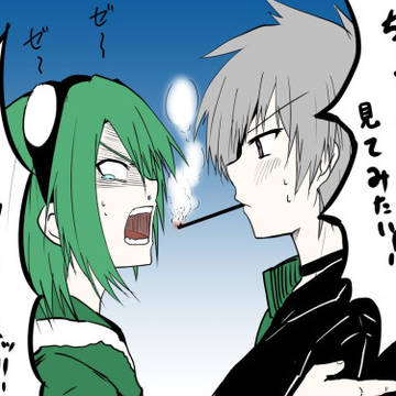 ナジェラバ