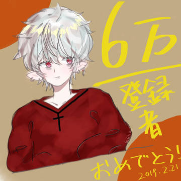 vtuber 叶 葛葉