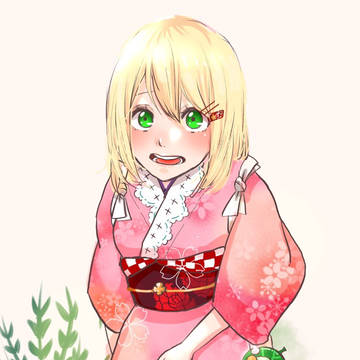 しえみちゃんと二ーちゃん