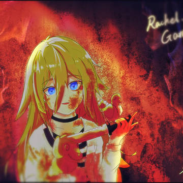 Ray