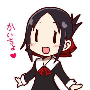 Sレア