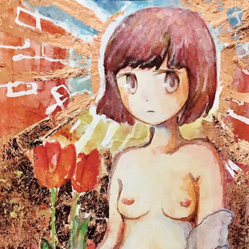 花嫁