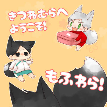 2/24新刊サンプル