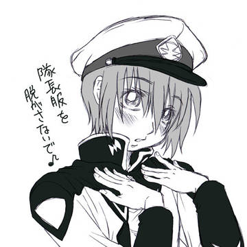 アスキラログ