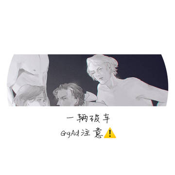 ggad