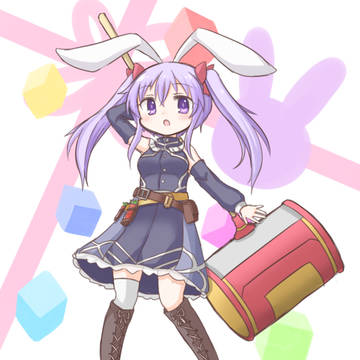 エリナ