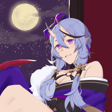 みことさま