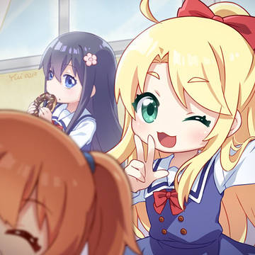 わたてん