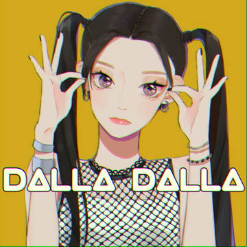 DALLA DALLA