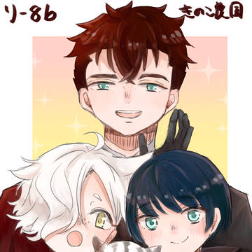 春コミ お品書きとサンプル (東6 り8b)