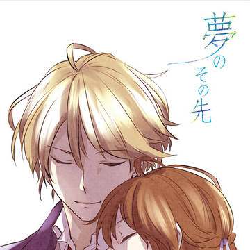 【桧玲】2/24ラヴコレ新刊サンプル