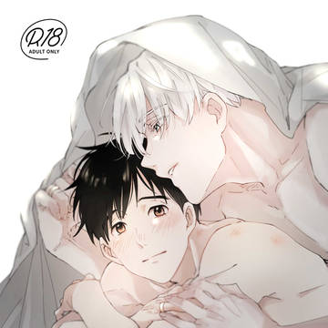 【氷奏14】ヴィク勇新刊サンプル
